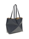 medium puzzle fold tote bag