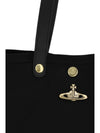 utility tote bag