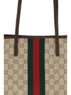 small tribeca tote bag