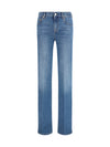 flare stretch cotton jeans