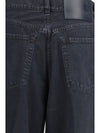 bethany twill 45 jeans