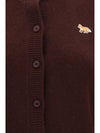 baby fox fitted lambswool cardigan