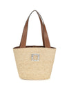 mini viv’ skate raffia bucket bag