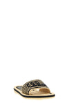 chloé sand hand-woven two-tone rope sabots