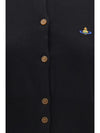 bea cropped wool cardigan
