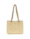 laseine small shopping bag