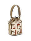 mon tresor bucket bag