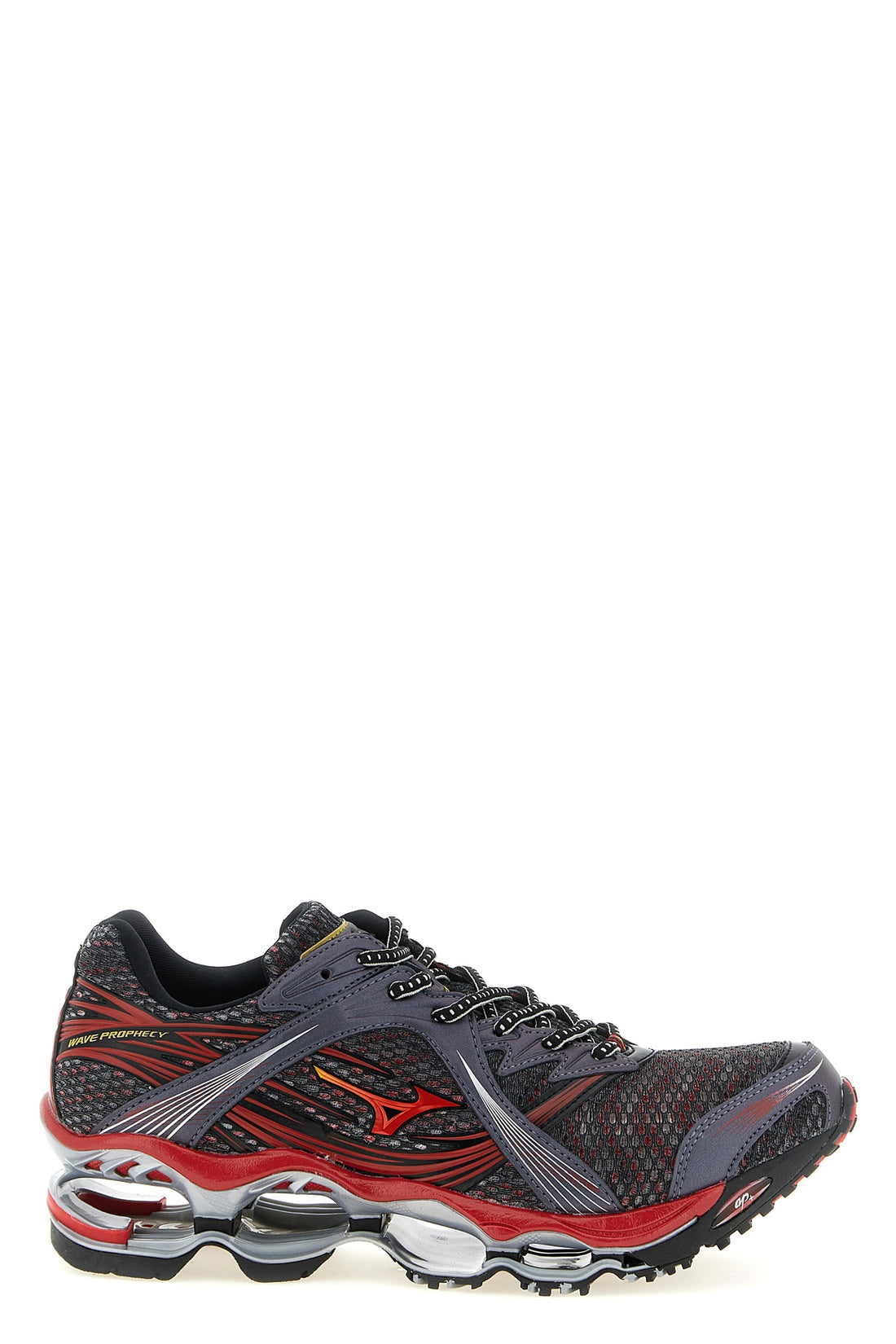 MIZUNO 7.5 mizuno wave prophecy 1 sneakers