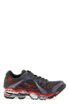 mizuno wave prophecy 1 sneakers