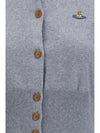 bea crop cardigan