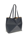 medium puzzle fold tote bag