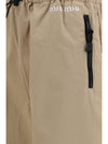 elasticated waist and hem cotton gabardine pants