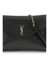cassandre chain clutch bag