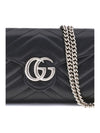 gg marmont wallet with chain