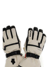 padded gloves