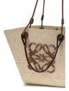 anagram basket bag