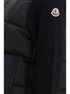 quilted wool padded cardigan with zip