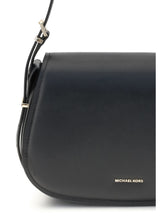 MICHAEL KORS OS medium lydia shoulder bag 