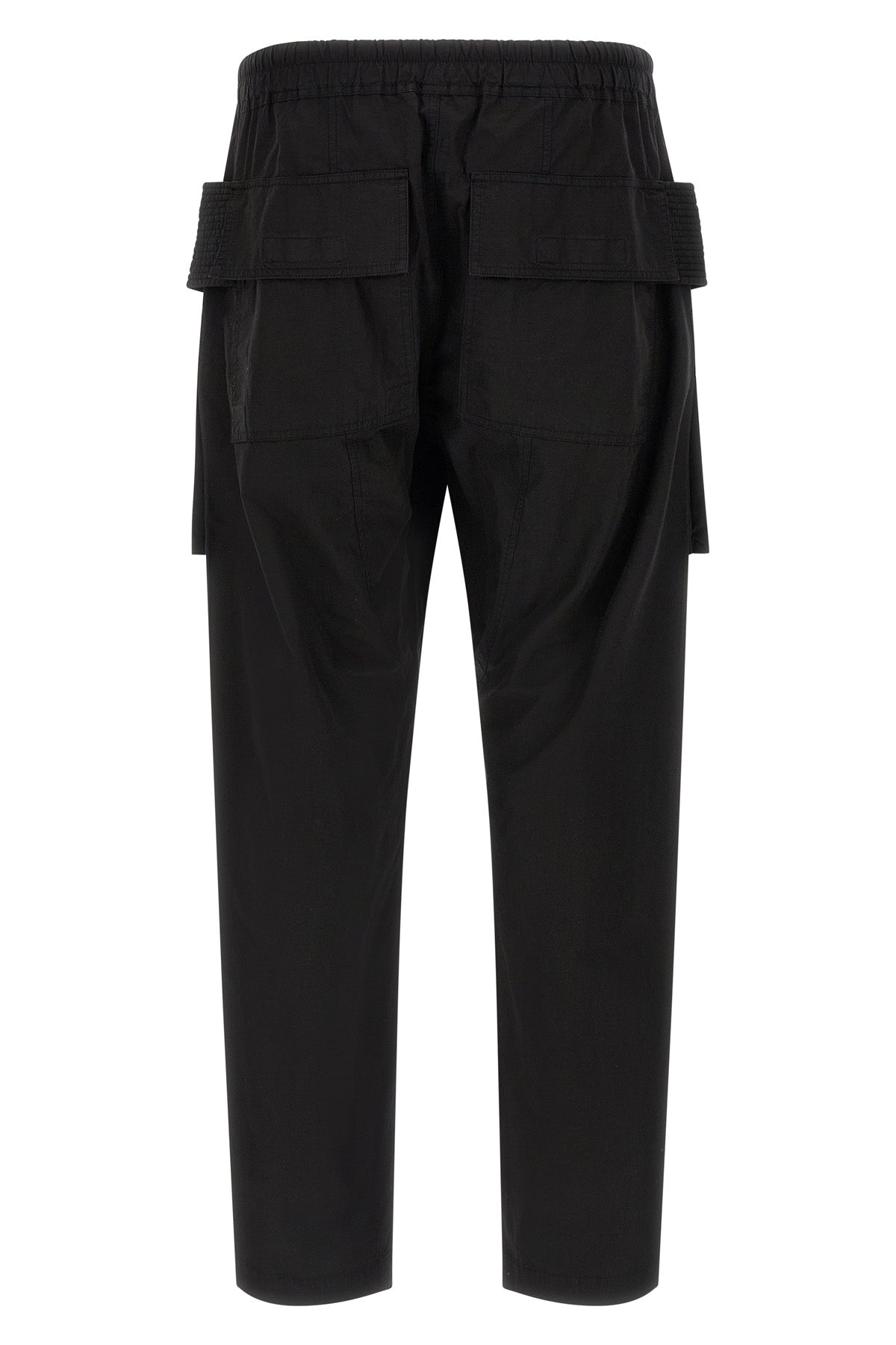 creatch cargo drawstring ripstop cotton pants
