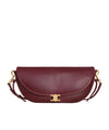Soft Triomphe Little Halfmoon Shiny Lambskin Bag