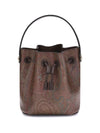 arnica mini bucket bag