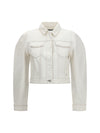 ovalo jacket in denim