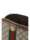 beauty case