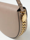 flap bag in synthetic leather with chain detail