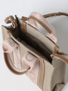 chloé bag in canvas and leather with embroidered logo