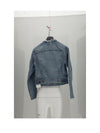 trucker jacket