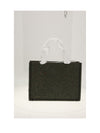 dior book tote medium tweed sequins emb