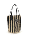 striped raffia bucket bag