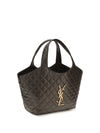 icare nappa ahopping bag