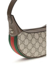 small ophidia shoulder bag