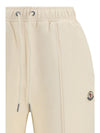 cotton sweatpants