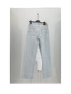 denim must buy straight