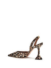 holli leopard print pumps