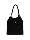 large lottie suede shopping bag