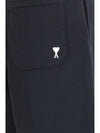 ami de cœur cotton sweatpants