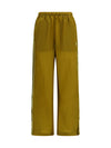 sport legacy track pants