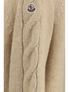 alpaca and wool blend zip cardigan