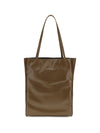 paper tote bag
