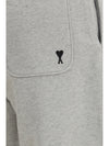 ami de cœur cotton sweatpants