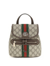mini ophidia backpack