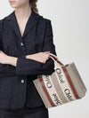 woman's handbag chloé