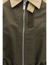 cotton and nylon bomber jacke