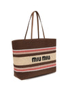 raffia-effect yarn tote bag