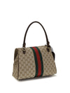 medium paparazzo handbag