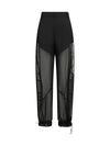 nacy pants with lace inserts