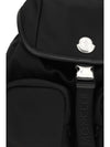 new trick logo backpack